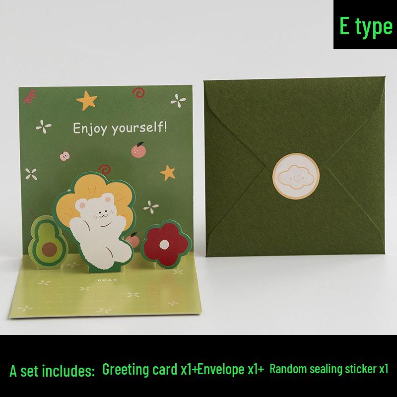 3D Japanese Children s Day Cartoon Greeting & Invitation Card