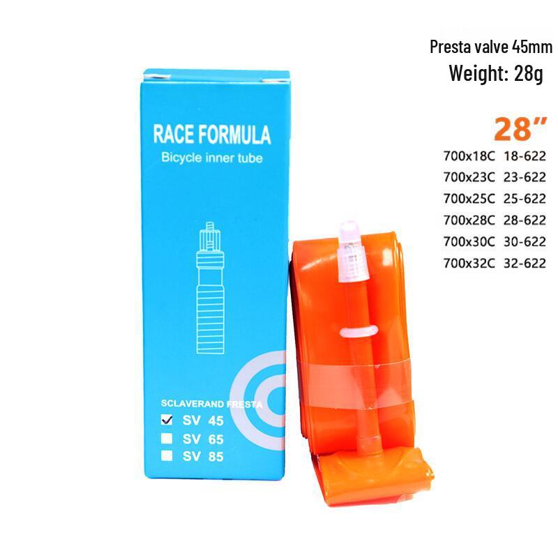 SUKOU TPU Puncture-Resistant Ultra-Light Road Bike Inner Tube, French Valve, 700x23-28C, 28g