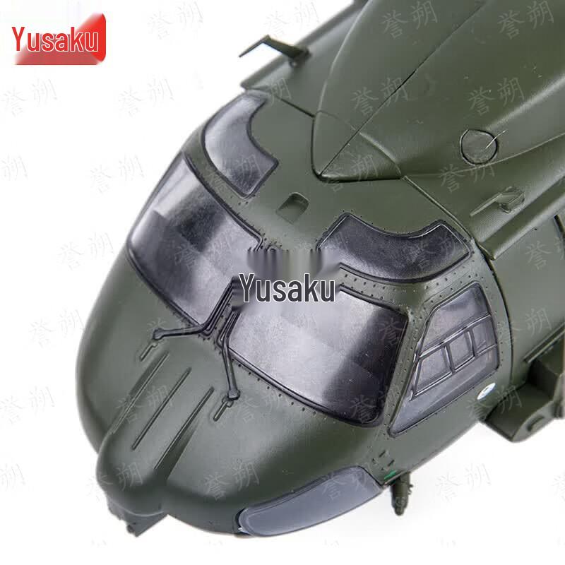 Z-20 Military Helicopter Die-cast Model