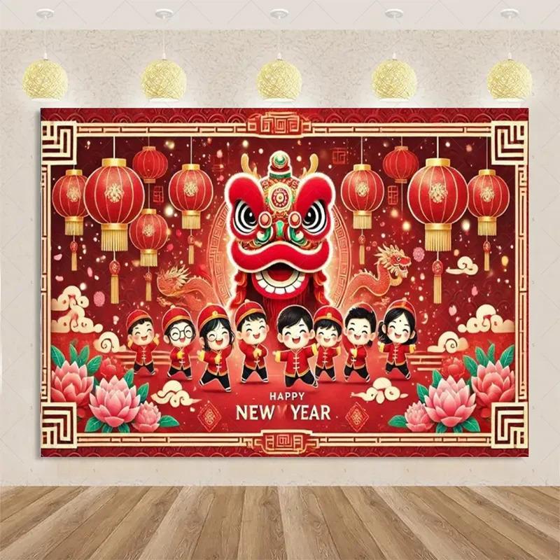 VIKAMA 2026 Spring Festival Backdrop Year Of The Horse Golden Lion Dance Theme Spring Festival Party Decorations
