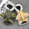 Hund Kleidung Winter Welpen Haustier Hund Mantel Jacke Für Kleine Mittelgroße Hunde Verdicken Warme Chihuahua Yorkies Hoodie Haustiere Kleidung