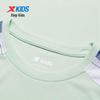 Xtep Boy's Color-Block Short Sleeve Knit T-shirt