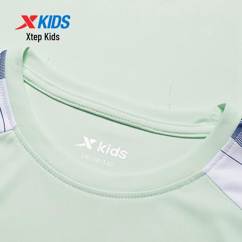 Xtep Boy's Color-Block Short Sleeve Knit T-shirt
