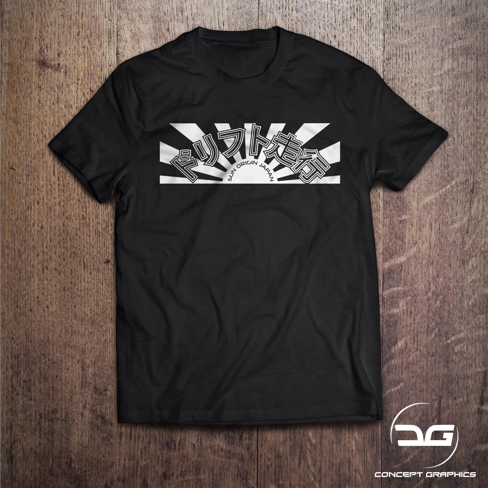 Japanese Rising Sun Kanji Drifting Sun Origin JDM Novelty Car T-Shirt Great Gift XL