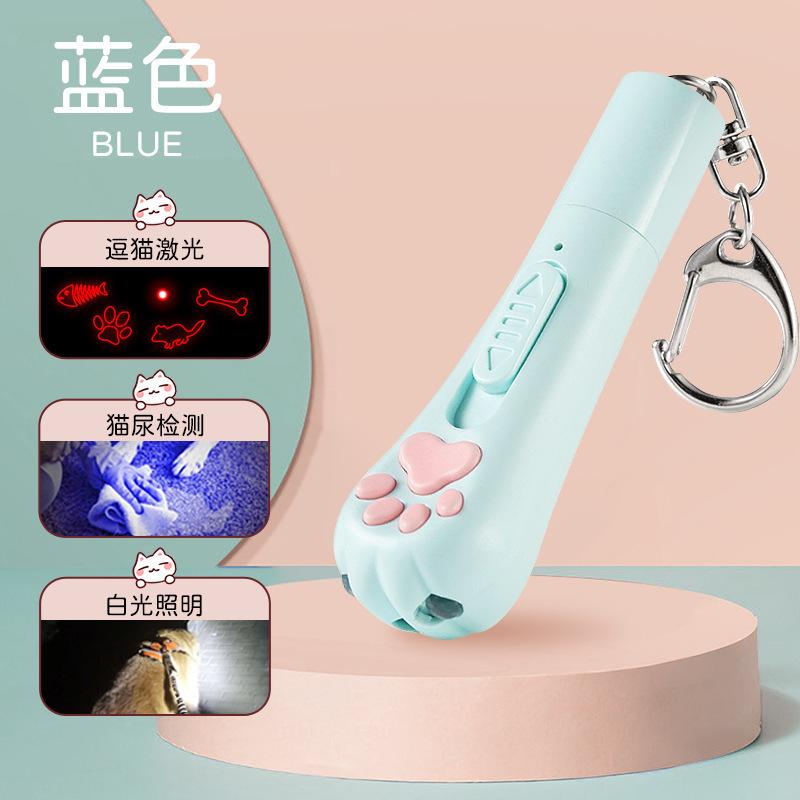 

Интерактивные игрушки для кошек и собак для домашних питомцев, 7 в 1, перезаряжаемая через USB игрушка-дразнилка для кошек для погони и упражнений синий