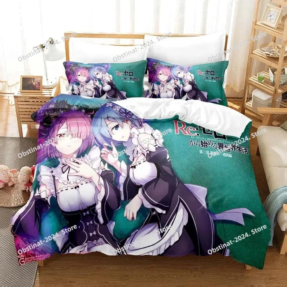 Anime ReZERO -Starting Life in Another World Bedding Set Printed Bed Set With Pillowcase Duvet Cover Soft Queen Super King Size