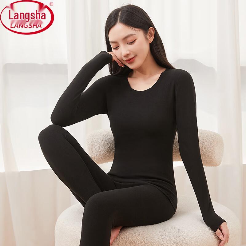 Làngshā Women's Camellia Oil Moisturizing Thermal Underwear Set