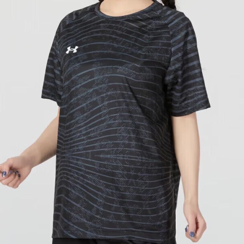 Under Armour Men s Short Sleeve Sports T-Shirt L