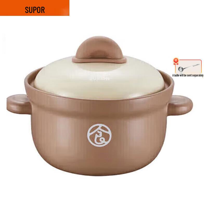 SUPOR Ceramic Claypot Casserole