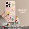 Flowers Hang Phone Chain Case For Samsung Galaxy S25 Edge S24 Ultra S23 Plus A56 A55 5G A17 A07 A16 A26 A36 A06 A15 A35 A54 A34