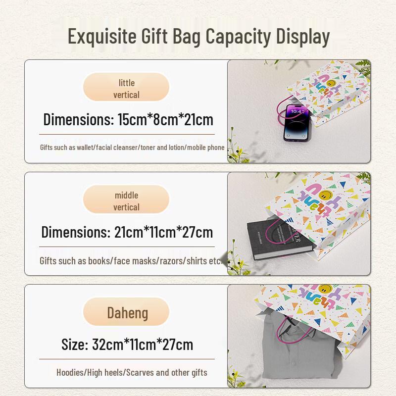 ZISIZ Premium Kraft Paper Gift Bag
