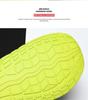 Men's Summer Trend Thick-Soled Outdoor Non-Slip Closed-Toe Casual Beach Shoes