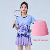 Guangzhou Quick-Dry Badminton & Table Tennis Training Short Sleeve Uniform for Men & Women