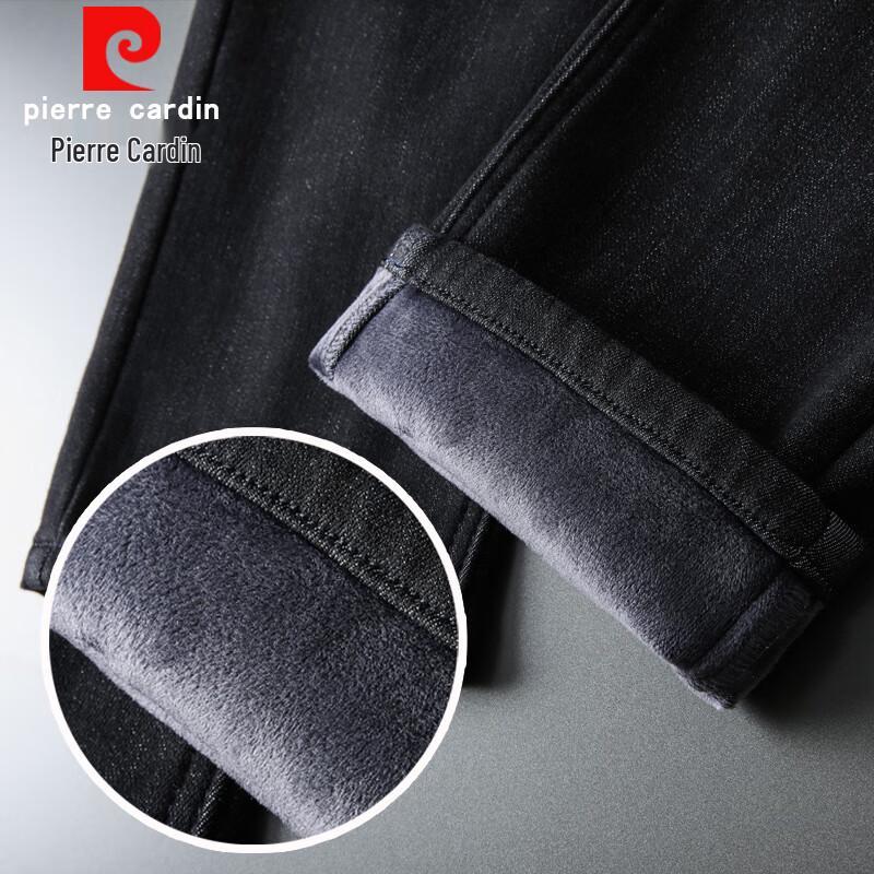 Pierre Cardin Men's Fleece-Lined Straight Fit Denim Jeans
