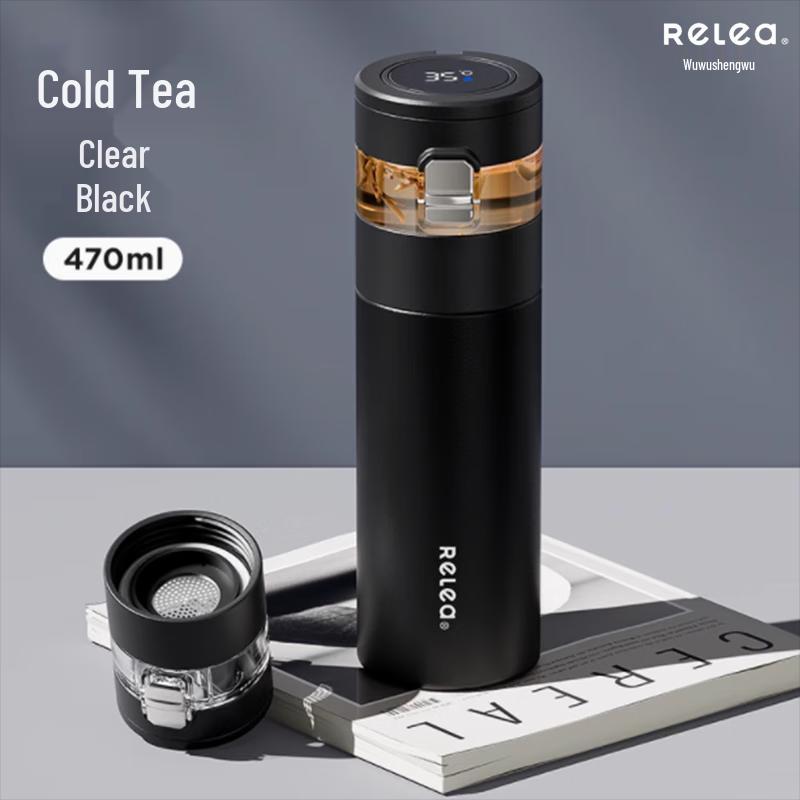 WUSW Smart 316L Stainless Steel Tea Infuser Travel Mug