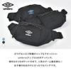 Umbro body shoulder waist crossbody bag for boys and black bag, bag, bag, pouch, bag, teens,