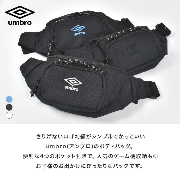 Umbro body shoulder waist crossbody bag for boys and black bag, bag, bag, pouch, bag, teens,
