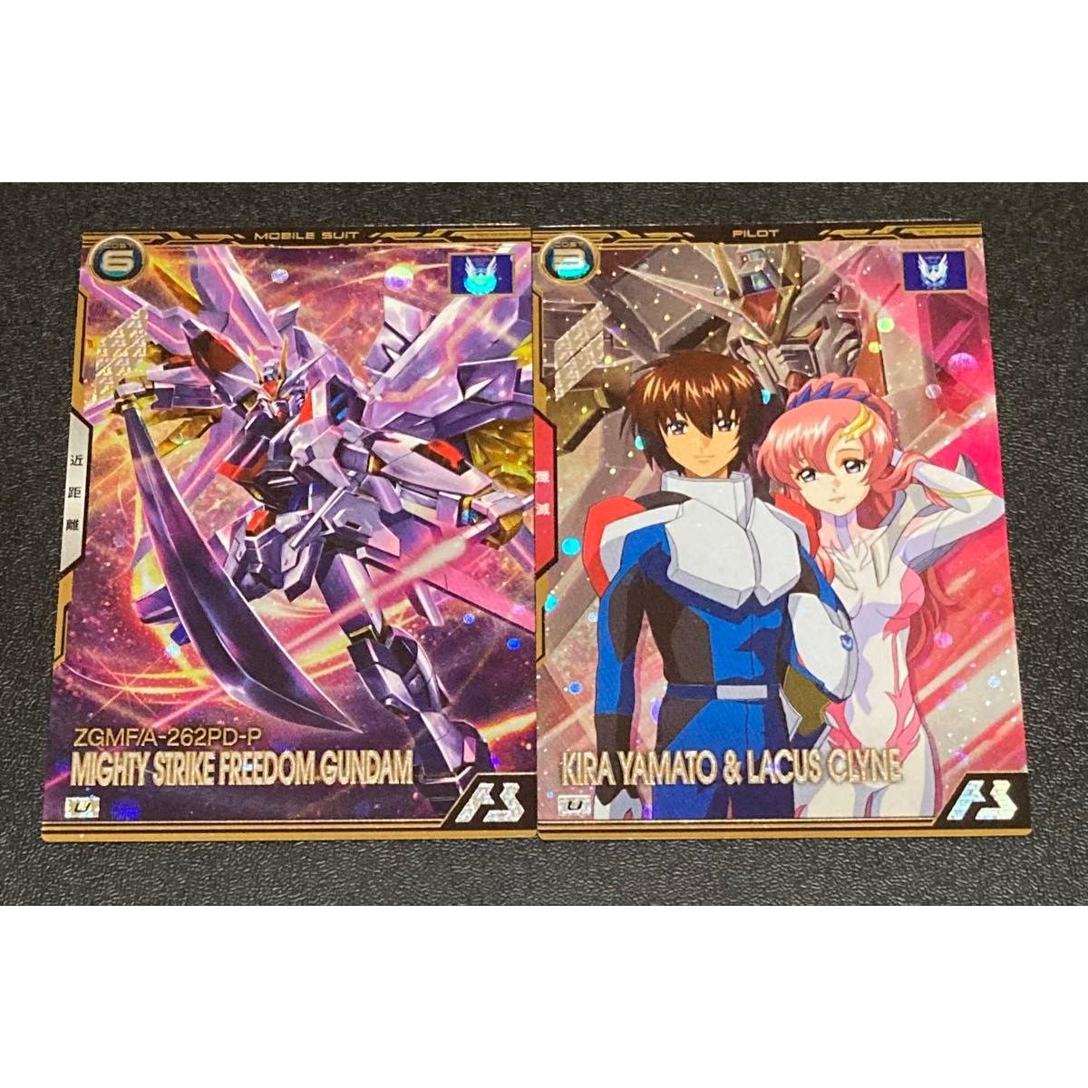 Used Gundam Arsenal Base Booster SEED vol.3 U Mighty Strike Freedom Kira Yamato Lacus U Rare BP