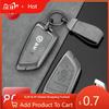Car Sticker Hot 2025 Zinc Alloy Car Key Case Cover Holder Shell For BMW X1 X3 X5 X6 X7 1 3 5 6 7 Series G20 G30 G11 F15 F16 G01
