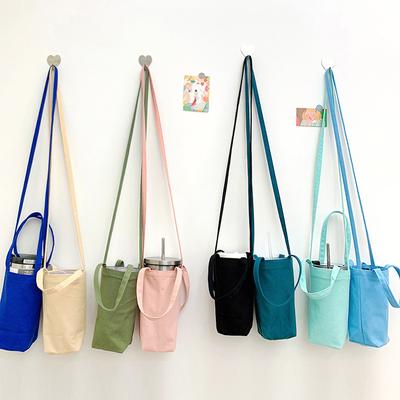 Travel Portable Water Bottle Bag Crossbody Simple Solid Color Cup Protector Canvas Protective Sleeve With Strap Bottles Pouch