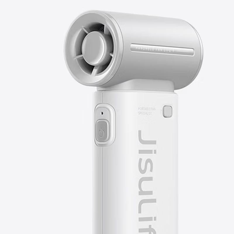 Jisu Life9 Handheld Fan