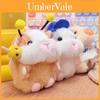 Hamster Plush Toy Keychain With Pp Cotton Filling For Kids And Collectors