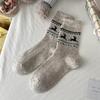 Women's Warm Wool & Cashmere Deer Socks - Cozy Autumn/Winter Plush Christmas Socks
