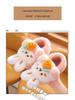 Children's Cute Rabbit Non-Slip Plush Slippers - Warm, Thick Sole, Heel-Covered, Available In Small, Medium, Large.