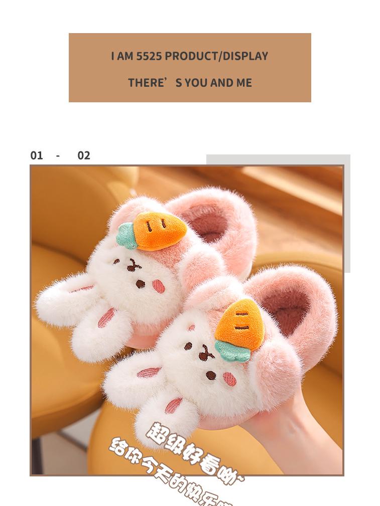 Children's Cute Rabbit Non-Slip Plush Slippers - Warm, Thick Sole, Heel-Covered, Available In Small, Medium, Large.