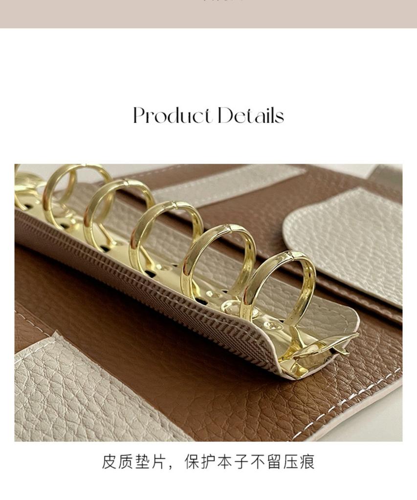 Vintage A7 Binder Notebook, Soft PU Leather Refillable Planner with Color-Blocking Design, Aesthetic Portable Journal