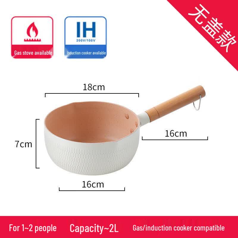 Japanese Style Stainless Steel Yukihira Milk Pot
