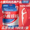 Xiaolu Mama Family Pack Dental Floss Sticks – Fine Line Flat Dental Picks & Toothpicks