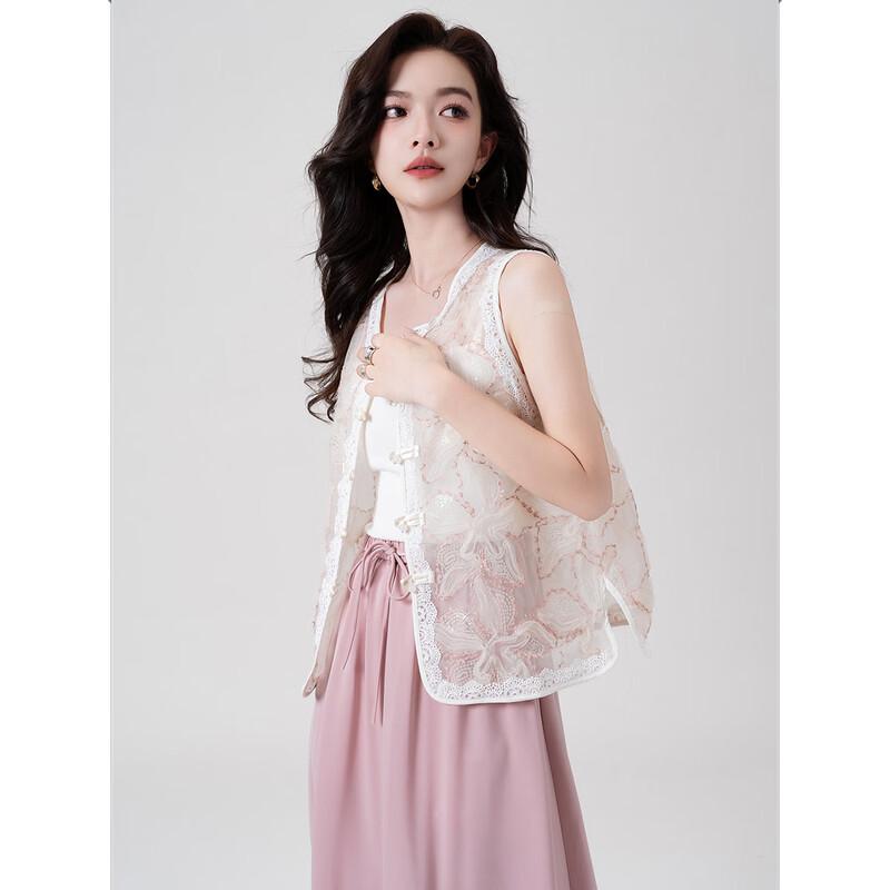 Women's Summer Thin Round Neck Vest