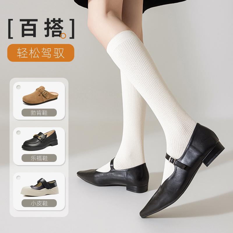 Socks Women'S Season Pure Cotton Pressure Socks Thin Leg Socks Anti-Pilling Solid Color Knee Socks Do Not Fall Off Calf Socks