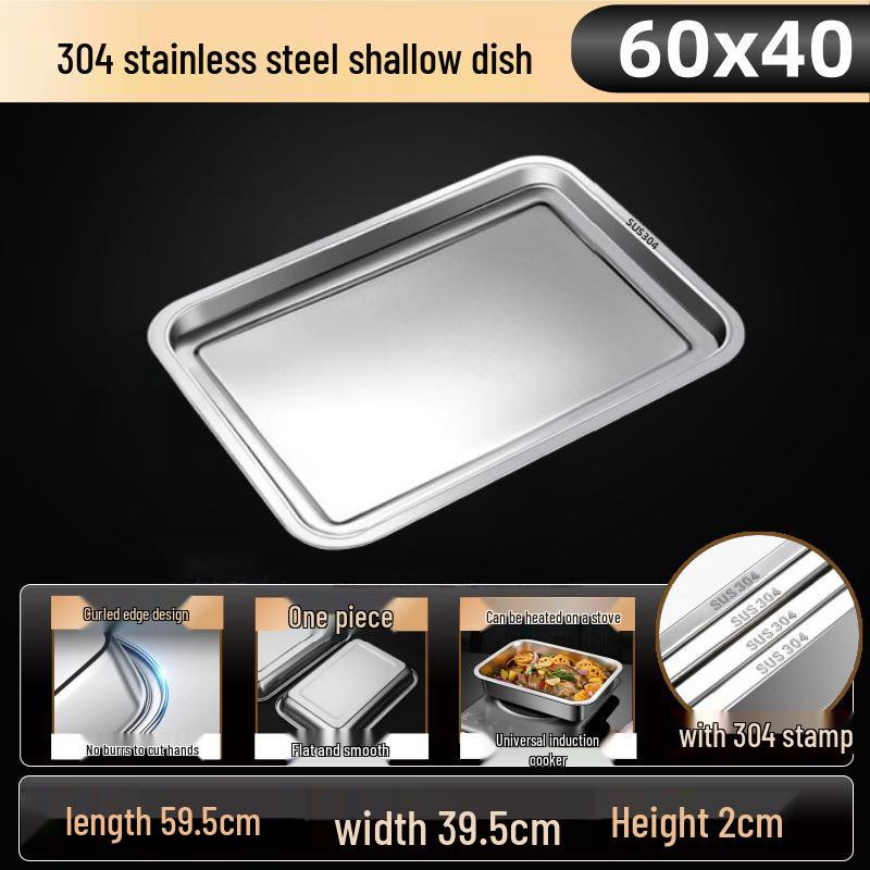 

Chengyang 304 Stainless Steel Shallow Tray