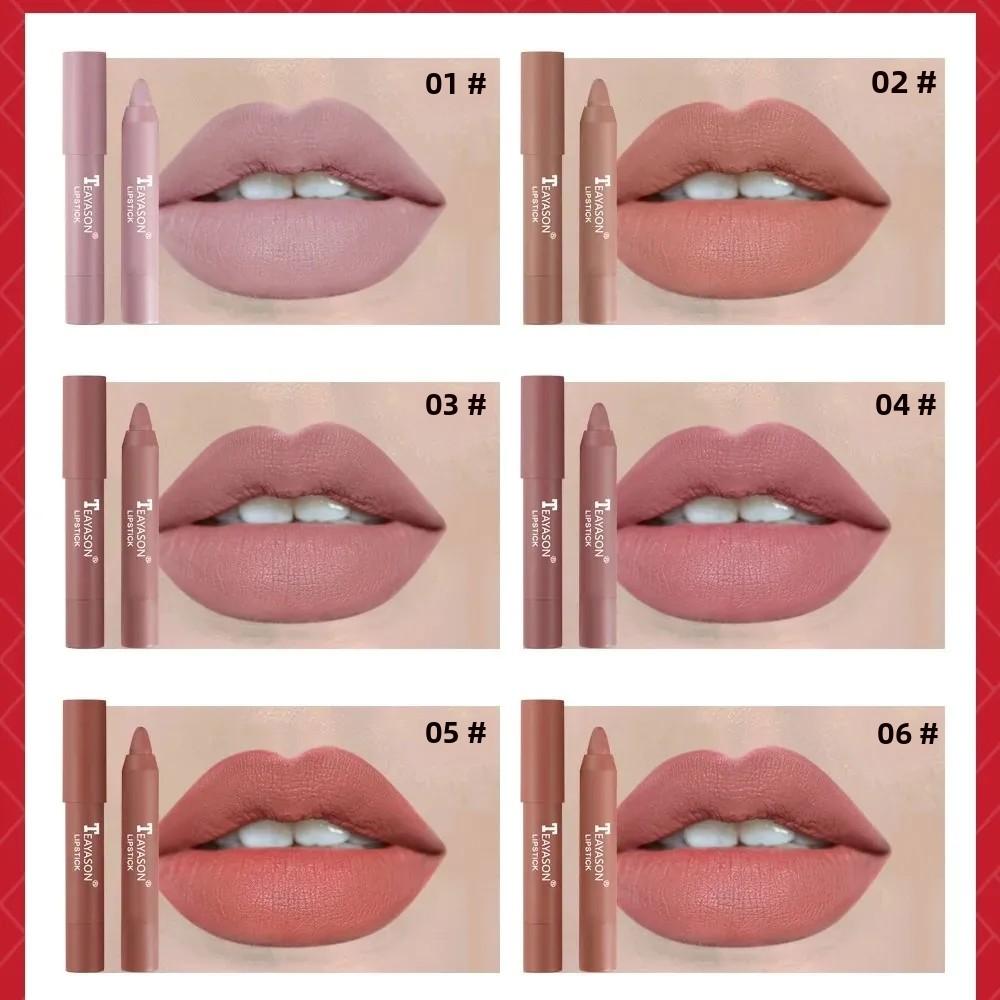 Nude Velvet Matte Lipstick Long Lasting Moisturizing Lip Crayon High Pigment Rotate Lipsticks Pen Woman Cosmetics