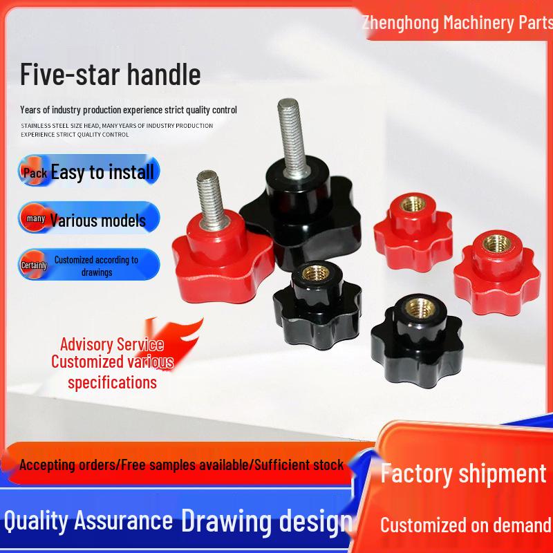 Bakelite Five-Star Handles with Hand-Tightening Rubber-Headed Screws