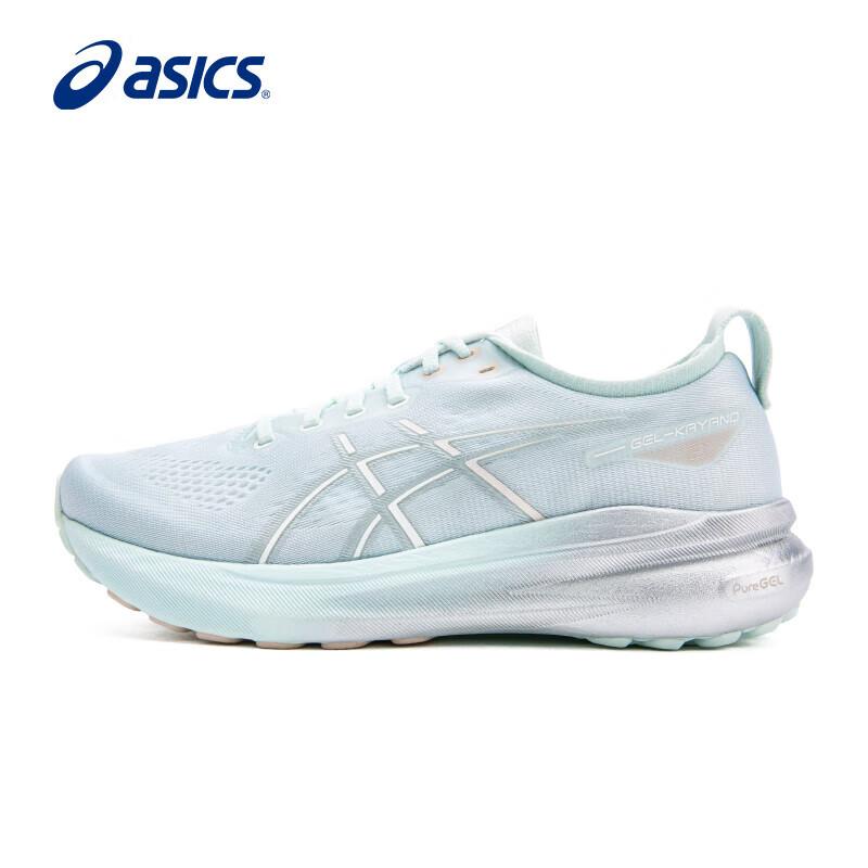ASICS GEL-KAYANO 31 Men s Running Shoes EU 42