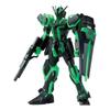 Gundam Entry Grade Strike Gundam Handheld Box Recycle Color Neon Green Plastic Model Kit