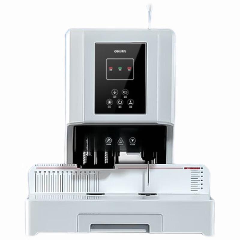 Deli 14666 Financial Binding Machine CN Plug (adapter Included)