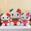 Super Soft Hello Kitty Strawberry Plush Toy - Cute Stuffed Cat Doll & Pillow, Perfect for Back To School or Birthday Gifts