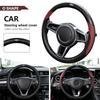38CM Carbon Fiber Texture Car Steering Wheel Cover For Ford Mustang Fiesta Focus Mondeo Kuga Ecosport Edge Explorer F150 Sticker RM9