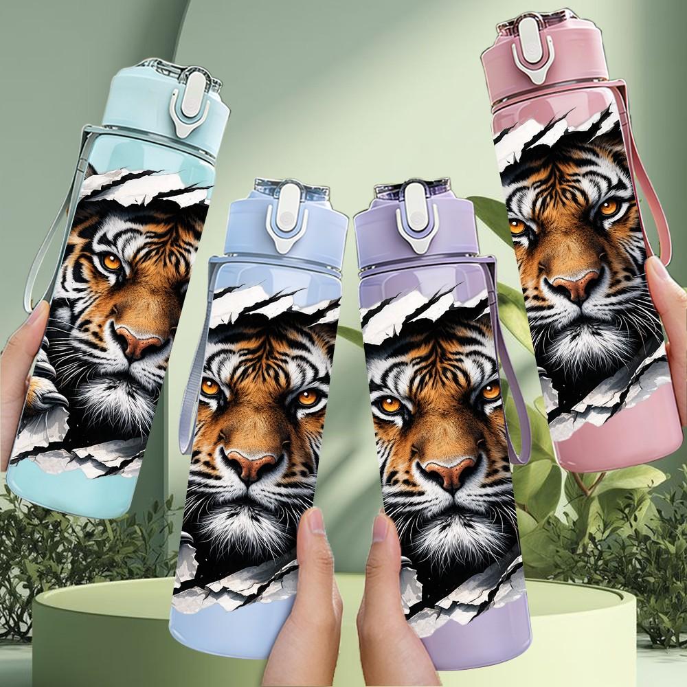1PC Tiger Head Wild Animal Portrait Art 750ml Color Plastic Sports Water Bottle Leakproof Flip Straw Lid Suitable for Sports Office Home Use