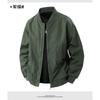 Herren Freizeit Arbeitsjacke Locker Geschnitten Mit Kapuze Flieger Bomberjacke