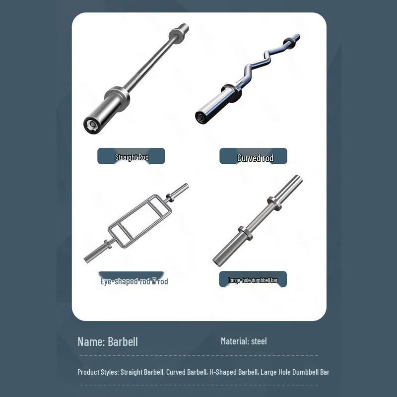 Longdun Olympic Weightlifting Bars
