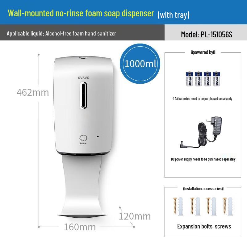 SVAVO PL-151056S Automatic Foam Soap Dispenser