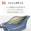 Shoulder Bag LTD Breathe Right 8L Limited Edition 20135 Beige [Kanana Project] PJ8-3rd