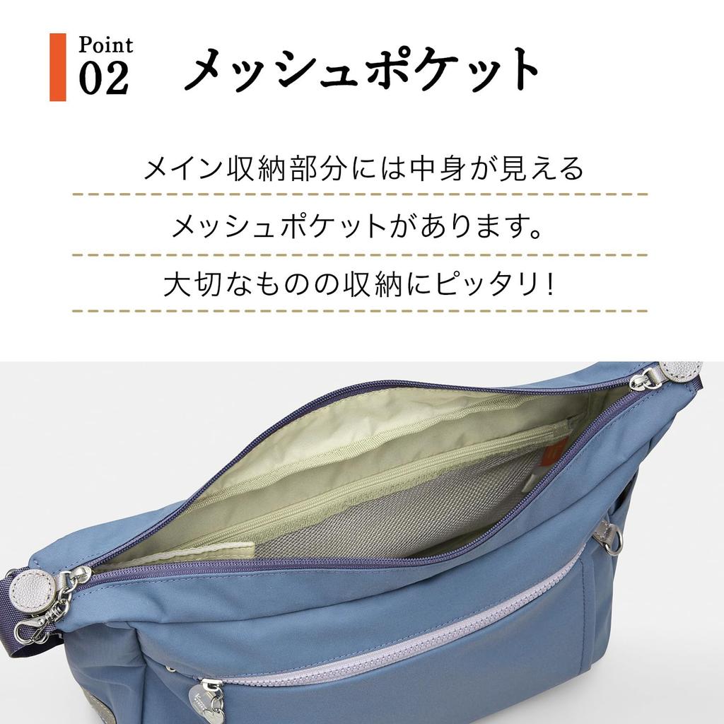 Shoulder Bag LTD Breathe Right 8L Limited Edition 20135 Beige [Kanana Project] PJ8-3rd
