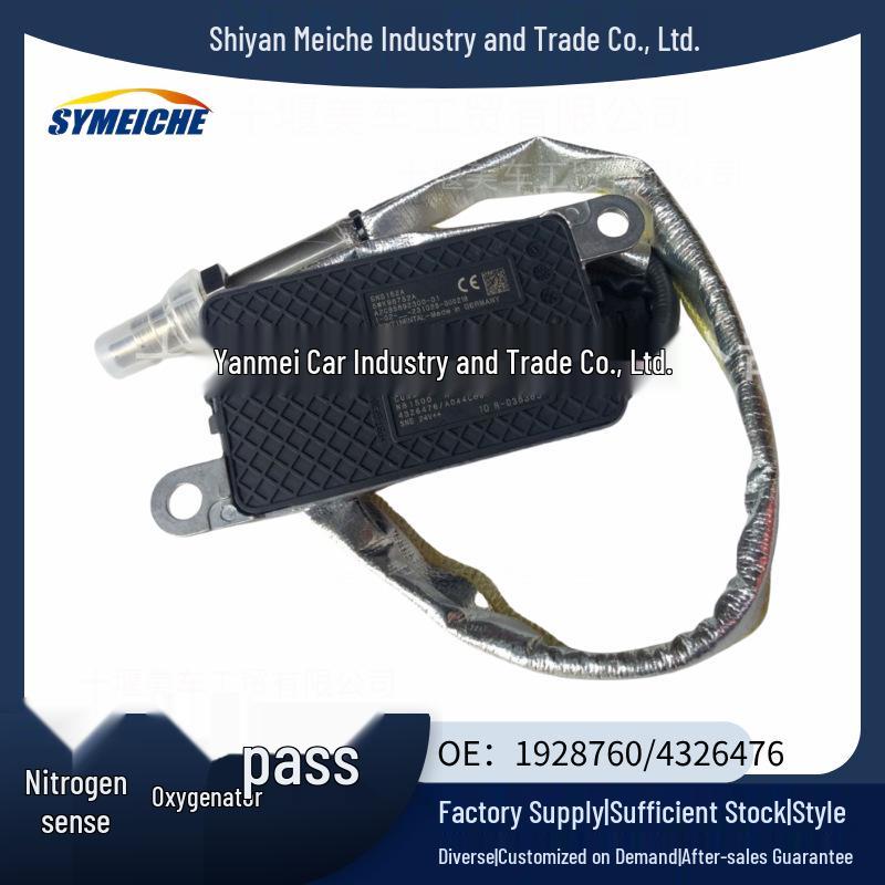Совместимый датчик NOx для грузовика OUKA DAF 1928760 4326476 Euro IV