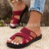 Neue europäische und amerikanische Mode atmungsaktive Mesh-Rundkopf-Hausschuhe große Größe weiche Sohle Strand Damen-Slipper
